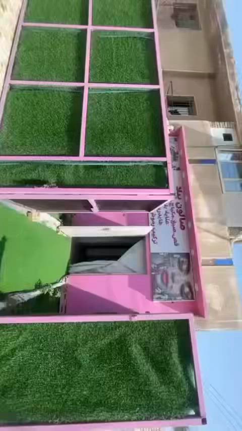 السلام عليكم صالون للبيع كامل  التفاصيل  *********** على الرقم العنوان شهداء البياع
