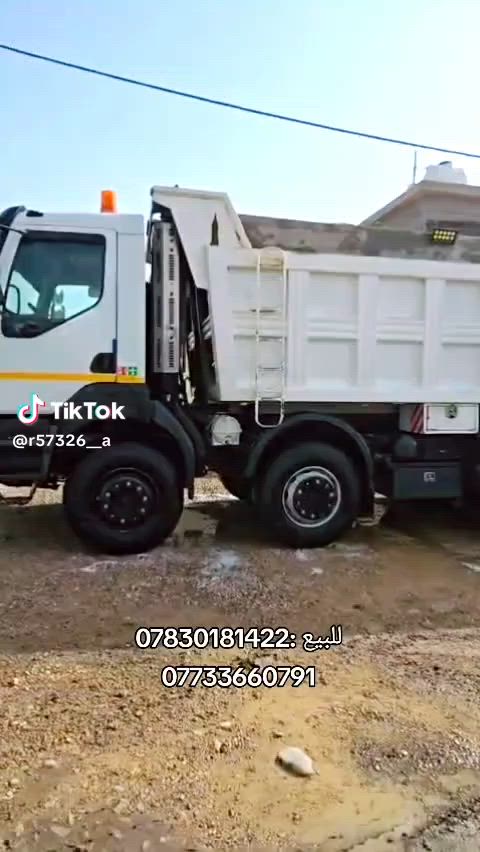 سياره للبيع


**إذا كنت صاحب هذا الإعلان وتريد حذفه لأي سبب، رجاءا أرسل رسالة إلى الدعم الفني**