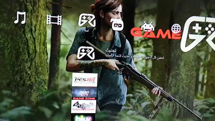 السلام عليكم للبيع بلي 3 سلم مهكر نظام 4.93 اخر نظام والذاكرة 1 تيرا وهارد العاب 500 كيكا اكو العاب داخلي وخارجي البلي متسعمل كلش قليل اشتريته بلكارتونه يجي وي البلي جميع الملحقات البلي اشتريته بجيس جديد