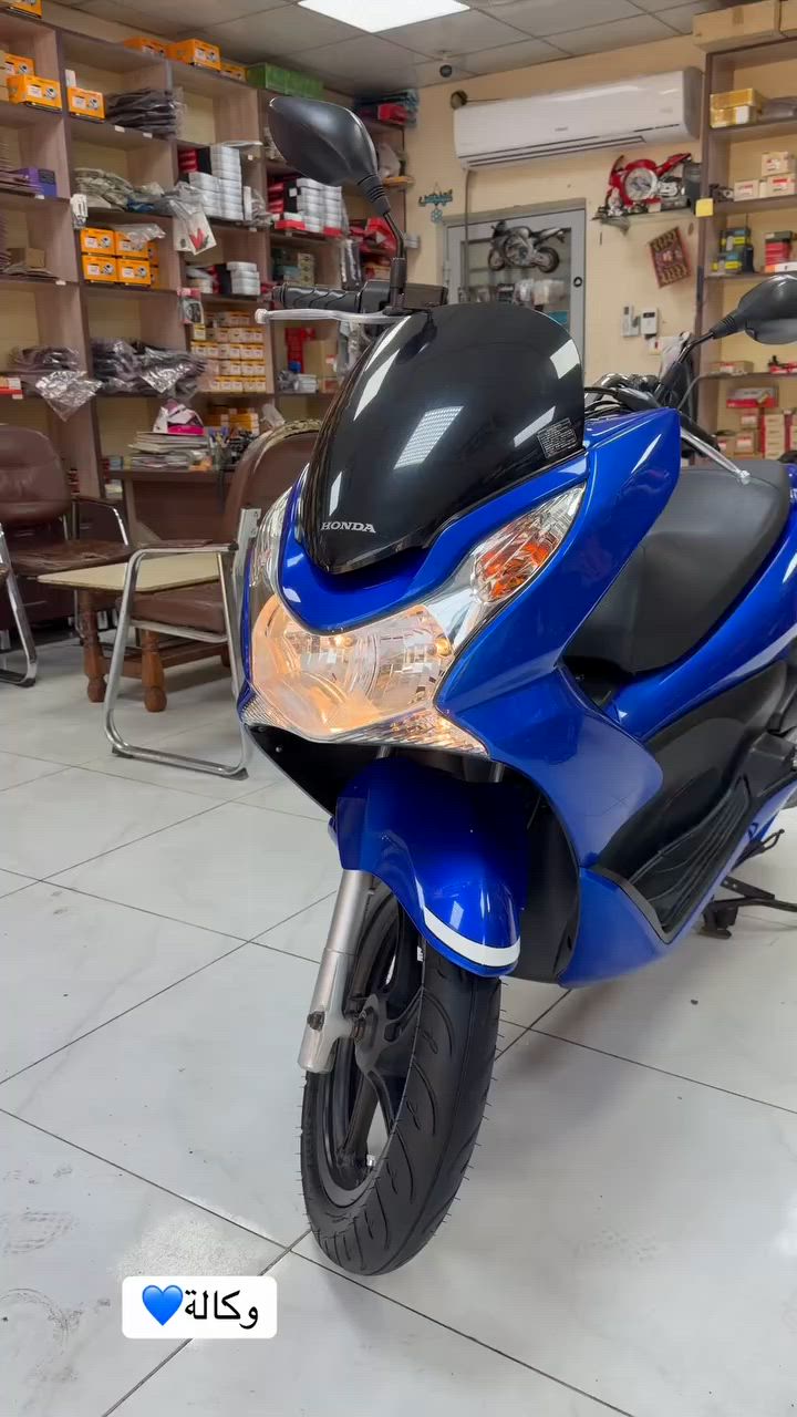 ما اجيبلكم بس الوكالة النظيفة جيل اول الوكالة🤫
***********
