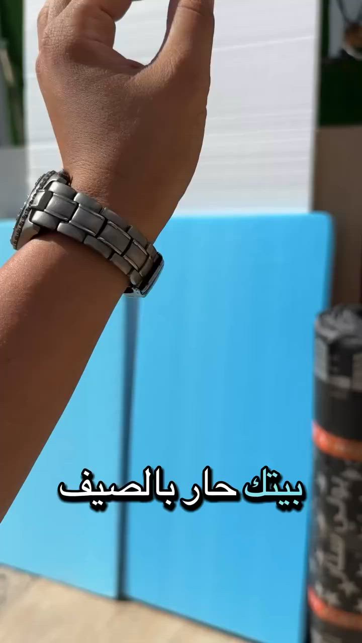 🚨 أغلى خطأ بالمشروع مو بسعر العزل…
بل اختيار عزل رخيص يدفعك للصيانة كل سنة!

بعد فترة تبدأ المعاناة:
❌ حرارة تخنق المكان
❌ رطوبة وتلف بالتشطيبات
❌ مصاريف صيانة ما تخلص

العزل الصح مو تكلفة…
العزل الصح استثمار يحمي مشروعك لسنوات.

لا تدفع مرتين على نفس المشكلة.

📞 ***********

#الحسنى_للعوازل
#فوم_XPS
#عزل_المباني
#عزل_السطوح
#مقاولين_العراق
#مشاريع_سكنية
#استثمار_ذكي

