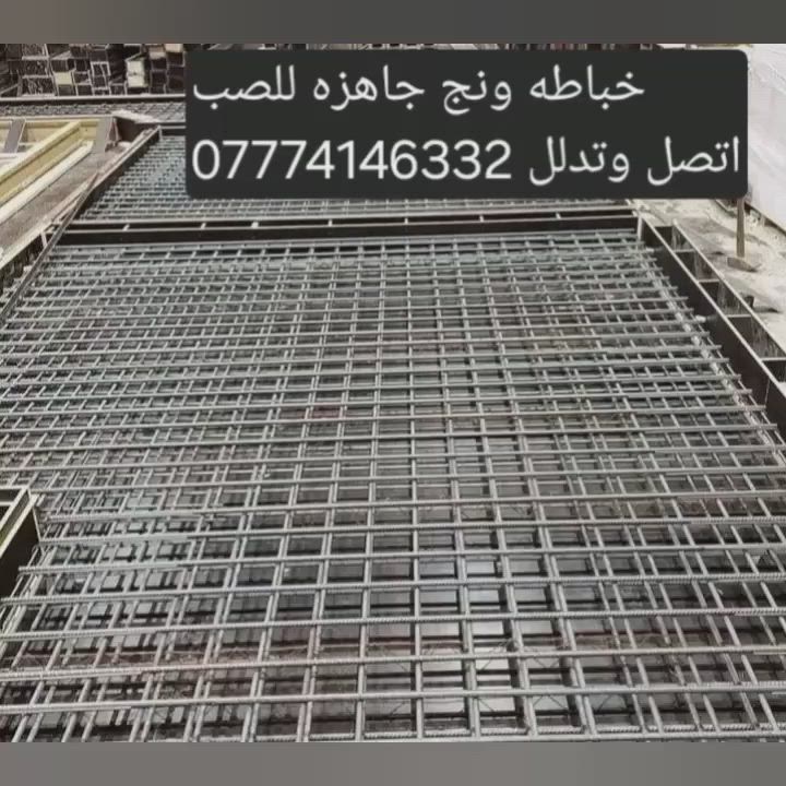 كادر جاهز للعمل ***********
