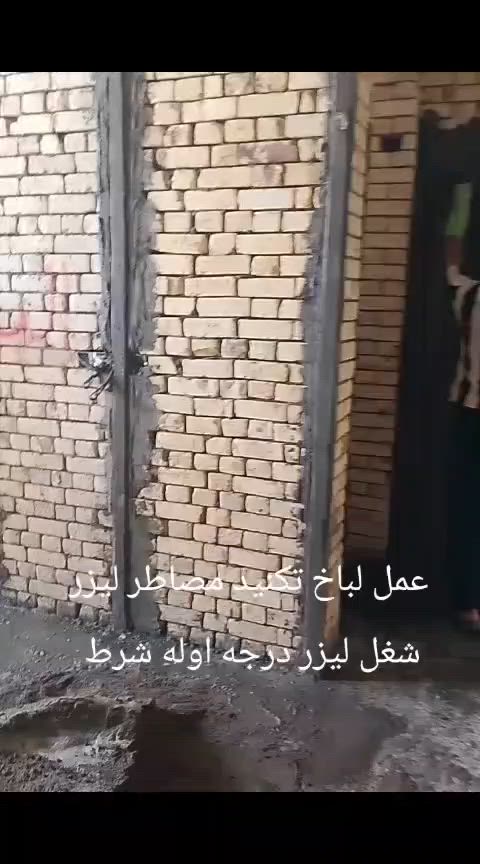 خلفه سيراميك والباخ وابياض واشتاكير وشغل درجه اوله شرط شغل ليزر وقراصات وصليب وهزاز بحدث التقنيه نشتغل والديكورات وظمان بلعمل وبحدث التقنيه نشتغل والديكورات وظمان بلعمل وبحدث التقنيه والديكورات استلام مهندس بلعمل وظمان بلعمل ***********/***********
