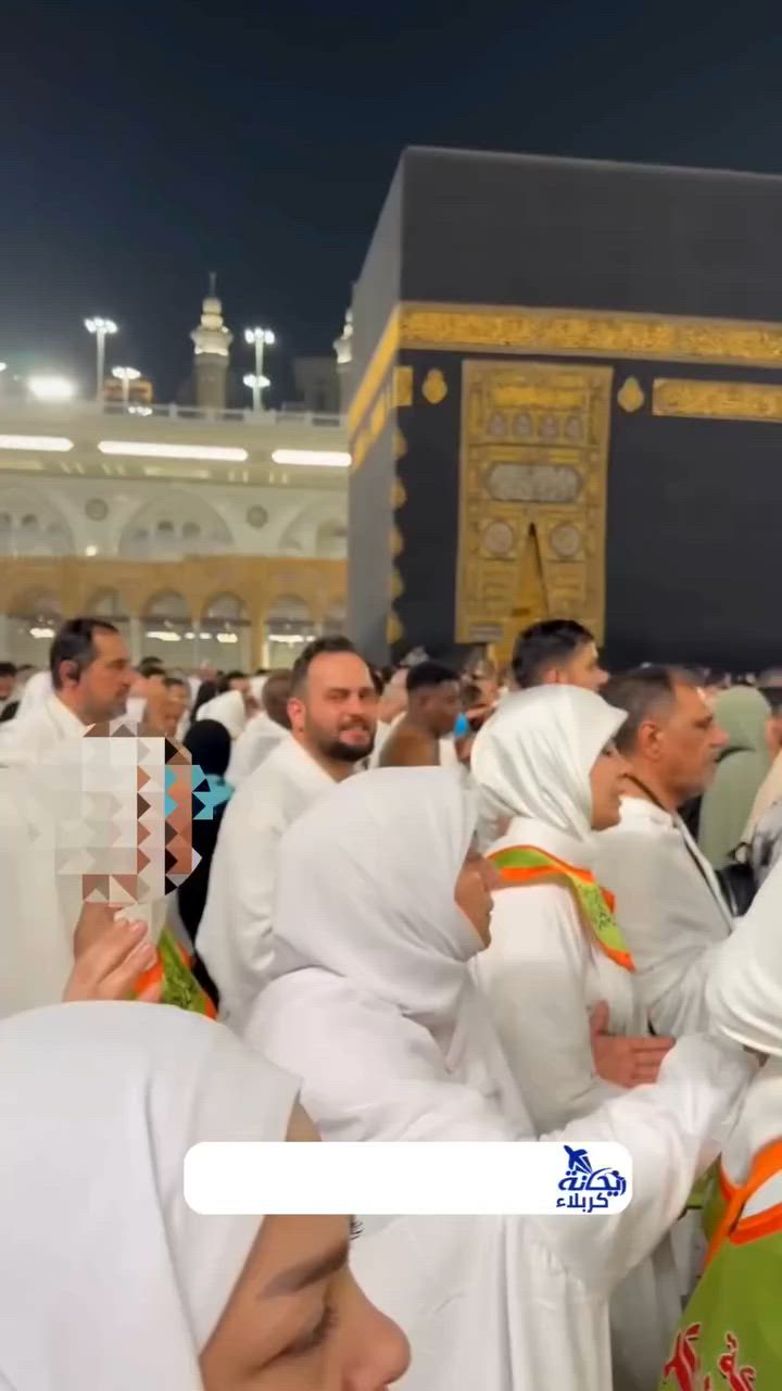 *بعد موسمٍ مليء بالرحلات المباركة… نعود إليكم من جديد لنبدأ أولى رحلات العمرة لموسم 1448هـ بكل شوق ومحبة 🤍*
بدأنا الآن بأستلام جوازات #عمرة_محرم أولى رحلاتنا لموسم العمرة الجديد 1448هـ وعلى ان يكون السكن حصراً في شارع ابراهيم الخليل فندق برج الضيافة 
*سارعوا بالحجز قبل اكتمال العدد* 
رحلة إيمانية مباركة برفقة مرشد ديني متخصص و بإشراف ومتابعة الأستاذ منتظر إحسان – أبو الأكبر
📅 تاريخ الرحلة:
2026/07/01
✈️ مميزات البرنامج:
✔️ الدفع نقدًا أو بالتقسيط
✔️ نقل من وإلى باب الشركة
✔️ السكن في مكة: شارع إبراهيم الخليل 
حصراً
✔️ السكن في المدينة: المنطقة المركزية
✔️ 3 أيام المدينة المنورة + 7 أيام مكة المكرمة
✔️ ثلاث وجبات يوميًا بنظام الأوبن بوفيه
✔️ مرشد ديني ومتعهد يرافقكم طوال الرحلة
🎁 هدايا مجانية من الشركة:
حقيبة سفر كبيرة – إحرام – حقيبة سفر كتف – باج تعريفي – سجادة – مسبحة – تربة ...
🚌 البري: 700,000 دينار عراقي
✈ طيران: 1,350,000 دينار عراقي
📍 شركة ريحانة كربلاء للسفر والسياحة والحج والعمرة
📞 *********** – ***********
#ريحانة_كربلاء #عمرة_1448 #عمرة_محرم #رحلات_العمرة مكة المدينة_المنورة كربلاء سفر_وسياحة
