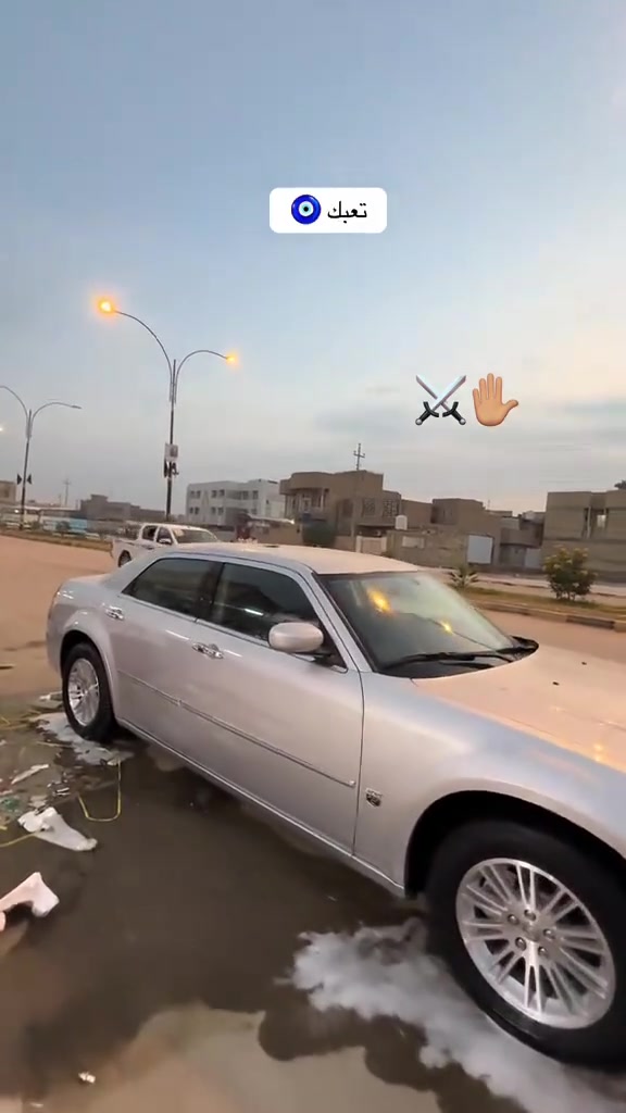 سلام عليكم للبيع او المراوس بجمسي 
السعر 122 مايعجبه سعر يعبر المنشور 
وارد كندي موديل 2008 جاهزه من كلشي ادامه كامله ترايكً وين ماتريد جاهزه
تحويل كبل باسمك ورقم ربيل هزه جديده   باب سائق مبدل وبخ حزام فقط كفاله من عيب شرعي مكينه كير وحداده اكسل كله جديد تخم تاير جديد وتبريد خير من الله سياره جاهزه ومناقصه شي وجاهز تحويل او وكاله 
مكاني ناصريه شطره 
***********
