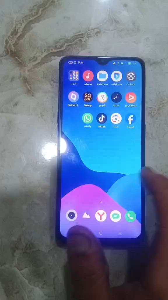 سلام عليكم عدي جهاز للبيع اسمهrealme X2 Pro جهاز نضيف وحلو كيكاته 128كيكه رام 8-8 او شغل 90 فريم طبيعي مابي اي تعليك جهاز بدون ملحقات سعره ب 150


**إذا كنت صاحب هذا الإعلان وتريد حذفه لأي سبب، رجاءا أرسل رسالة إلى الدعم الفني**