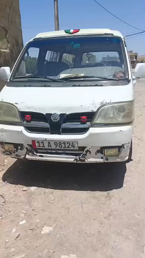 مكلف بلنشر: سلام عليكم بولارسن فتون موديل 2009للبيع او مراوس بشيري H5رقم نكليزي مصفره هيئه ومرور مكينه 6 ونجي لٱ صرف ولا بخار الاستفسار اكثر لتصال ع الرقم التالي: ***********

