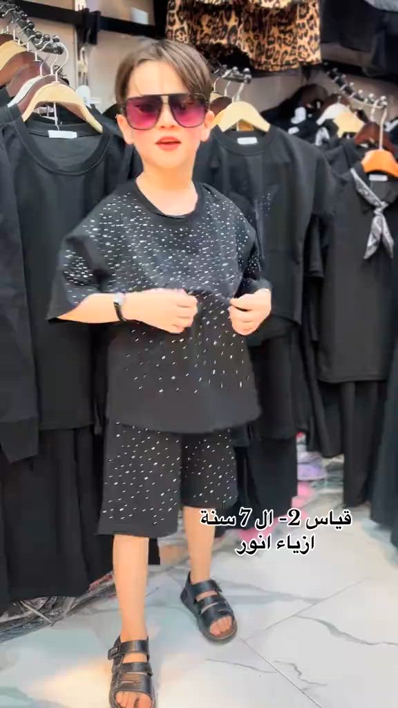 #محرم_عاشوراء #ملابس #توجد_خدمة_توصيل_لكافة_انحاء_العراق #محرم #واحد_عراق 


**إذا كنت صاحب هذا الإعلان وتريد حذفه لأي سبب، رجاءا أرسل رسالة إلى الدعم الفني**