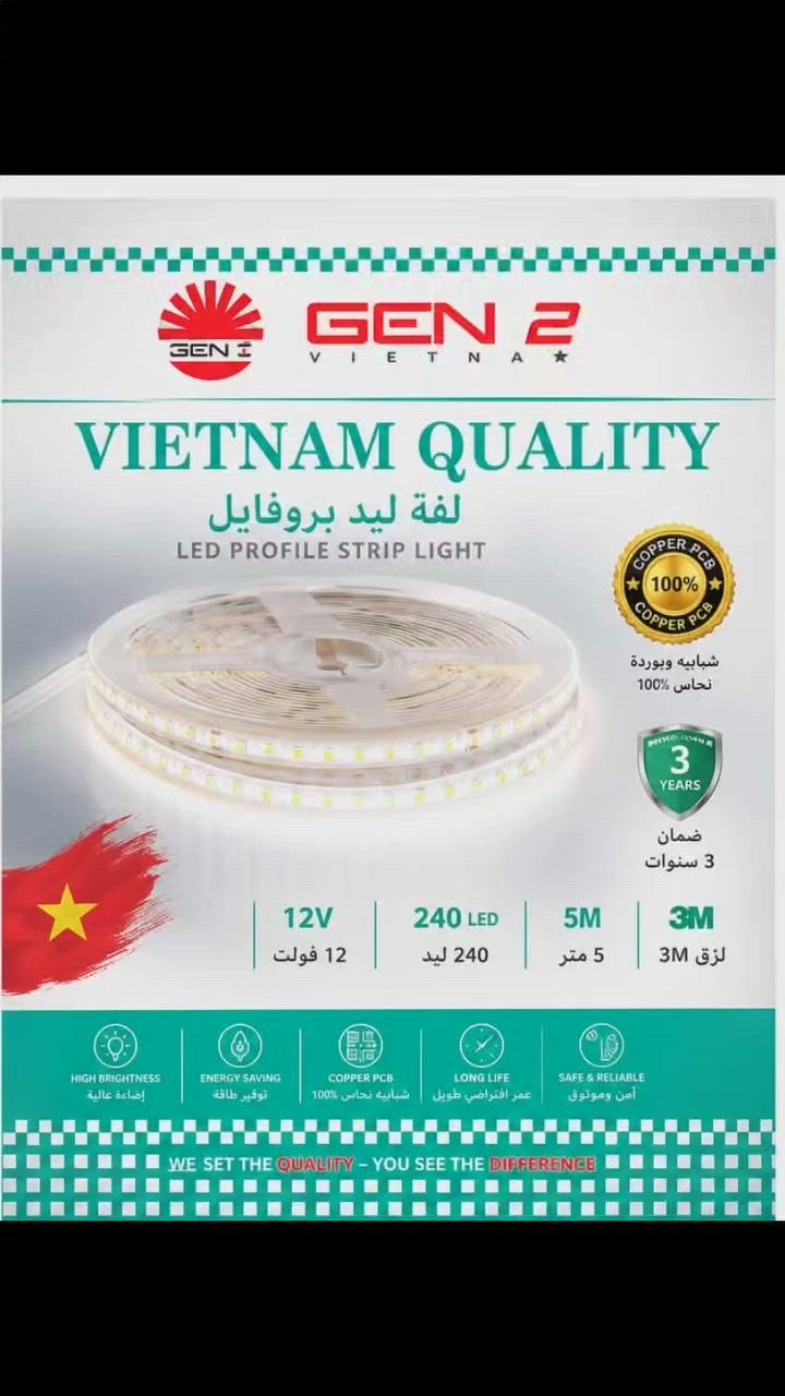 جيل بيبتكر.. وجيل بيكتب التاريخ! 🇪🇬⚽كل جيل وله أبطاله، وإحنا في GEN2 جيل مابيرضاش بغير القمة.. جيل بيبني، بيبتكر، وبيغير اللعبة في مجاله. 🚀وعشان طموحنا ملوش حدود، بنشجع النهاردة جيل الفراعنة اللي ميعرفش المستحيل في الملعب. بروح جديدة، وطاقة متجددة، بنهتف كلنا بصوت واحد من قلب GEN2:💪 شجع مصر.. شجع المستقبل!
للطلب والاستفسار 01115304794
@إشارة 
#شجع_مصر #GEN2 #منتخب_مصر #كاس_العالم


**إذا كنت صاحب هذا الإعلان وتريد حذفه لأي سبب، رجاءا أرسل رسالة إلى الدعم الفني**