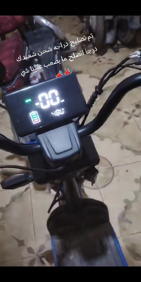 تصليح انواع دراجات نارية ول كهربائية اسعار جدا منسبا العنوان جنوب الموصل تلول ناصر قرب مفرق شويرات تفتيح 5 العصر لل 7 مقرب فقط حالين
ستفسار كثر تصال علا رقم ***********
