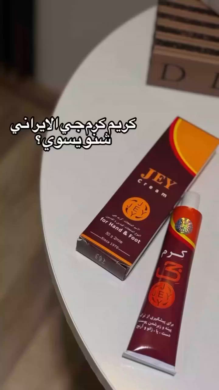 #creatorcontentinsight#الاصلي_100 #اكسبلور #للحجز_والاستفسار_مراسلة_خاص


**إذا كنت صاحب هذا الإعلان وتريد حذفه لأي سبب، رجاءا أرسل رسالة إلى الدعم الفني**