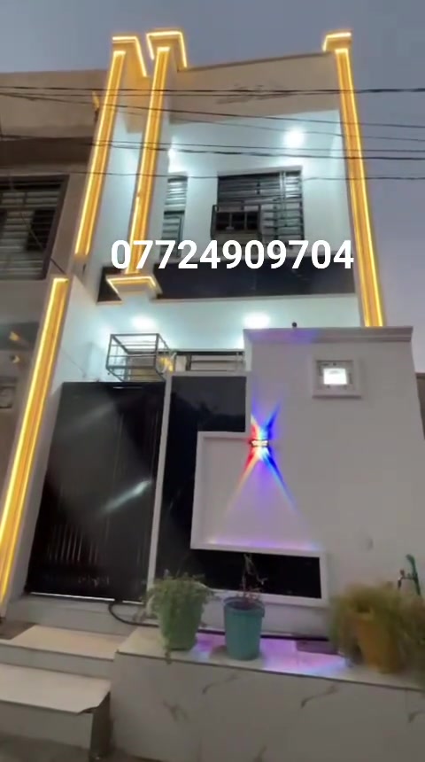 يالله  بيت البيع كربلاء المساحه 50 طابق ونص البناء طابوك  العنوان حي الخلاص خلف السفاره التركيه حوالي مستشفى ابو مهدي المهندس شارع الزور طريق المشايه يصلح للسكن او حسينه الزور  أي ستفسار اتصال للرقم واتساب  *********** *********** ***********
