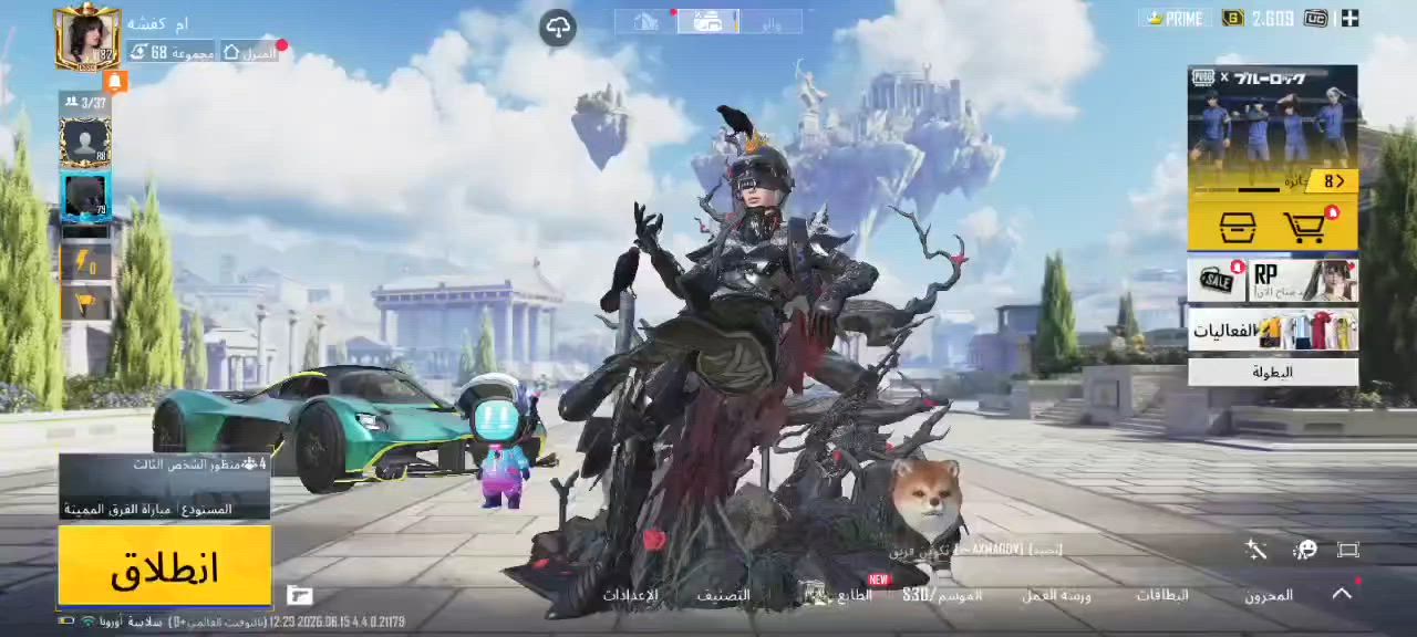 حساب بوبجي داخل الموصل وجه لوجه
350قفل


**إذا كنت صاحب هذا الإعلان وتريد حذفه لأي سبب، رجاءا أرسل رسالة إلى الدعم الفني**