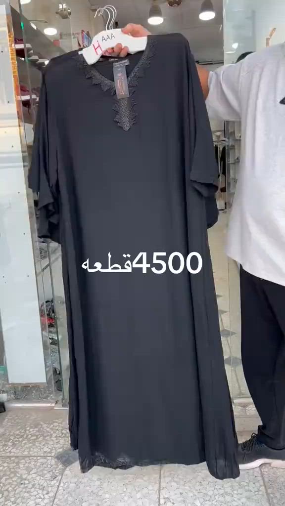 


**إذا كنت صاحب هذا الإعلان وتريد حذفه لأي سبب، رجاءا أرسل رسالة إلى الدعم الفني**