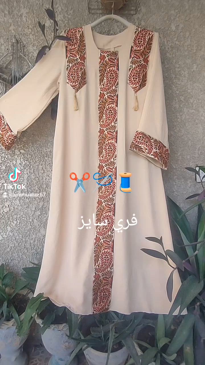 اخر تصميماتي ✂️🪡🧵🌺
فري سايز 
السعر35
توجد خدمة توصيل 🚕 
 #اكسبلور #خياطة #خياطةوازياء #ازياء #ازياء_راقية


**إذا كنت صاحب هذا الإعلان وتريد حذفه لأي سبب، رجاءا أرسل رسالة إلى الدعم الفني**