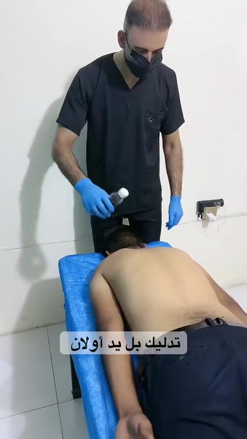 ✨ مركز الحياة للحجامة الشرعية ✨
وداعاً لآلام الظهر والشد العضلي
مع مساج الحجامة الاحترافي

📍 ابو غريب - الحصوة - شارع 30
📲 الاستفسار والحجز واتساب: ***********

احجز موعدك الآن 
صحتك تهمنا... ونحن نرعاها ❤️
