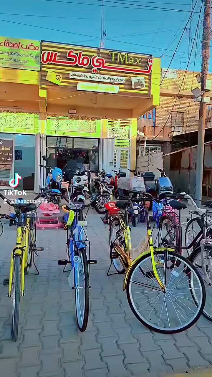 #معرض-تي-ماكس-الحسينية توفرت جميع أنواع الدراجات النارية والشحن بالنقد والقصد المريح العنوان بغداد الحسينية مسقط قرب شارع ابو مهند معرض تي ماكس الحسينية الاستفسار ***********
