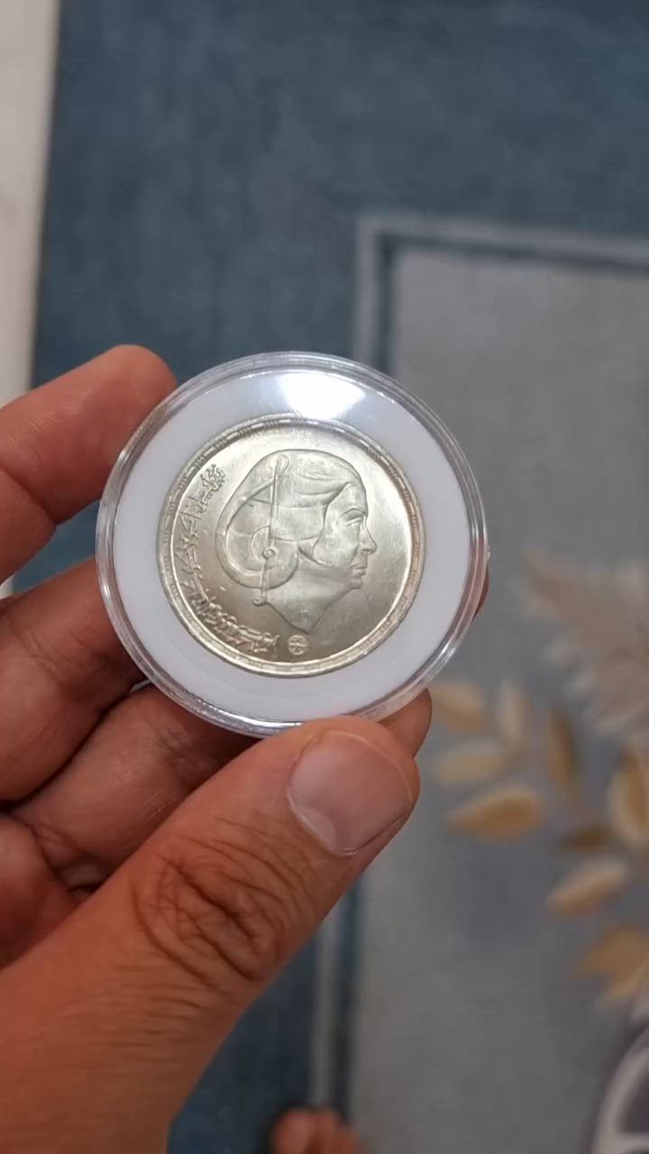 عرض مخفض ...
واحد جنيه مصري فضة حجم كبير اصدار 1976 تذكاري المناسبة
(تخليد ذكرى كوكب الشرق ام كلثوم) 
الحالة انسسسر كما موضح والفيديو 
السعر المطلوب (67) دولار


**إذا كنت صاحب هذا الإعلان وتريد حذفه لأي سبب، رجاءا أرسل رسالة إلى الدعم الفني**