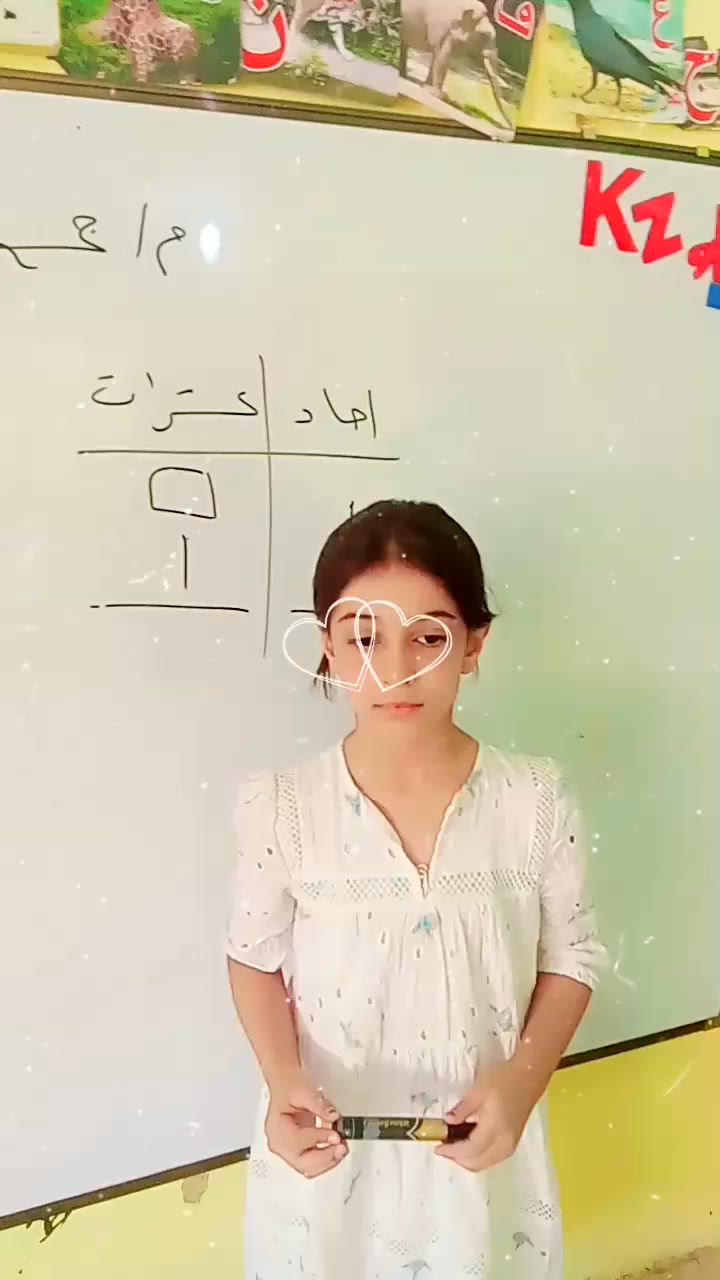تعلن روضه أرض تعليم وتدريب روضة ارض الطفوله
عن بدء التسجيل لاطفالنا الحلوين
وبشفتين
صباحي من 8 لحد 12
ومن الساعه 12 لل4

القسط 50 فقط
..
مع دروس تقويه لصفوف
أول
ثاني 
ثالث
رابع
..
مكان الاسكان الرابعه خلف مدرسه العامل والمستنصريه
مراسله الصفحه 
او الاتصال ع الرقم ***********
