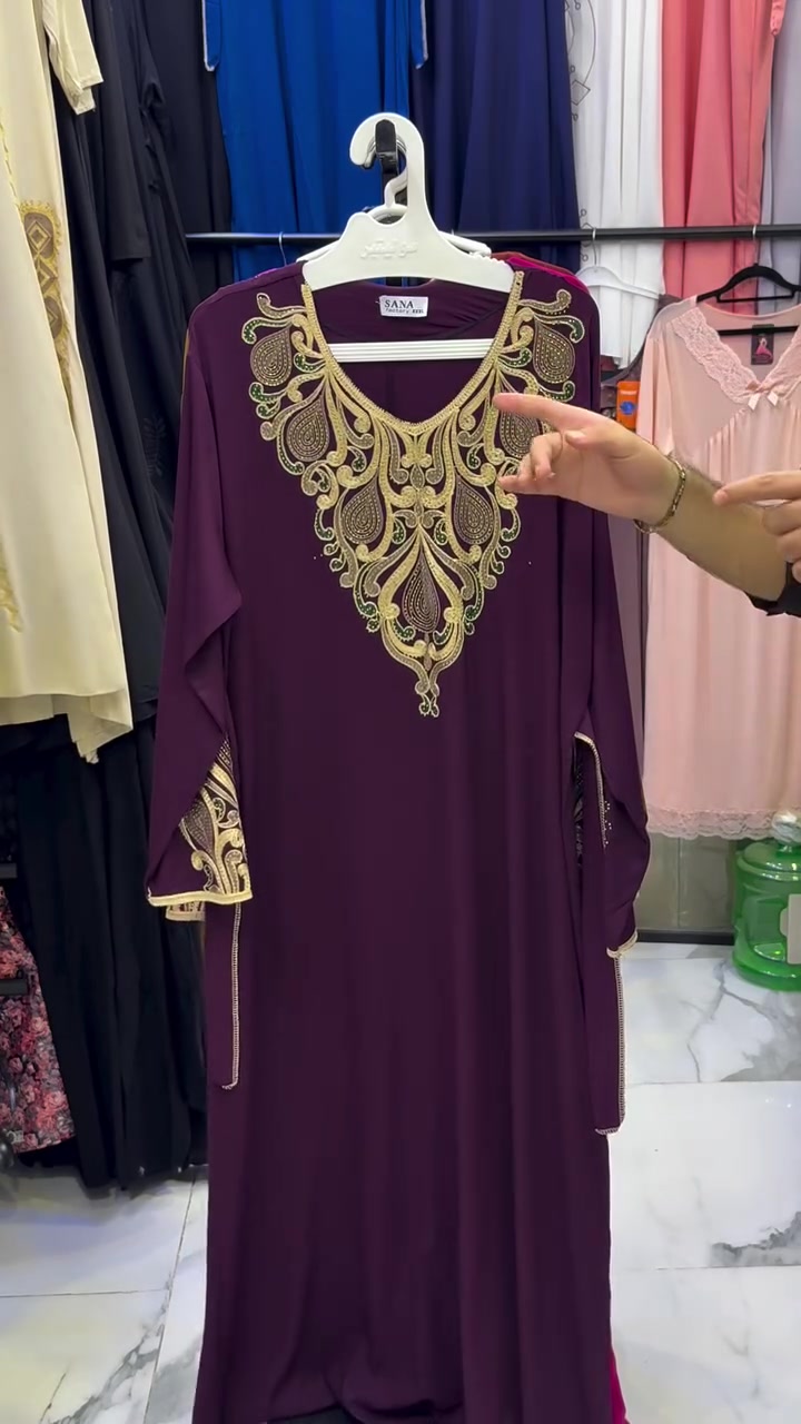 ✨ راحة وأناقة بكل تفاصيلها ✨

دشاديش كشمير مطاطي بخامة ناعمة ومريحة، مناسبة للاستخدام اليومي.

📏 القياسات: XL إلى XXXL
💰 السعر: فقط 15

📍 العنوان: مجمع روتانا – الطابق الثاني
📞 ***********

أهلاً وسهلاً بكم، الكمية محدودة ✨
