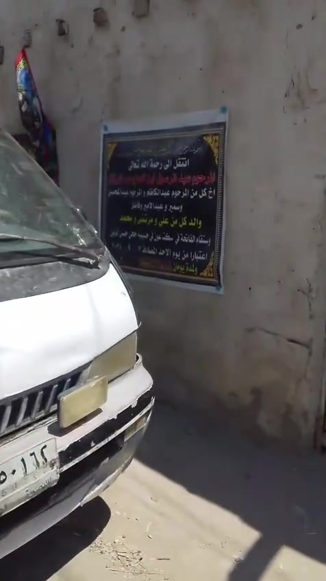 السلام عليكم 
كيا بريجو للبيع موديل ٩٩ مكينه ستوها مجفته كير اكسن نظاف سعر ٢٥ مكاني بصره ابو الخصيب ***********
