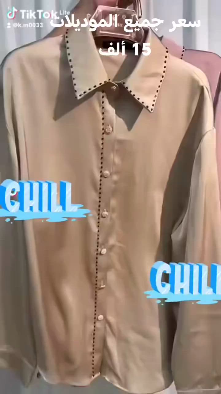 خانقين مجمع حجي قاسم


**إذا كنت صاحب هذا الإعلان وتريد حذفه لأي سبب، رجاءا أرسل رسالة إلى الدعم الفني**