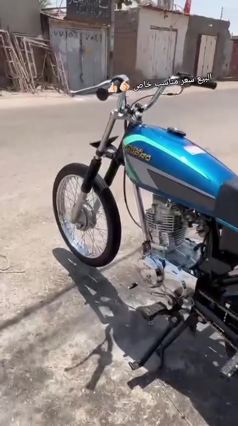 سلام عليكم دراجه البيع رقم وسنويه سعر مليون 550 وبيهه مجال الطيبين العنوان بصره كرمت علي رقم تلفون ***********
