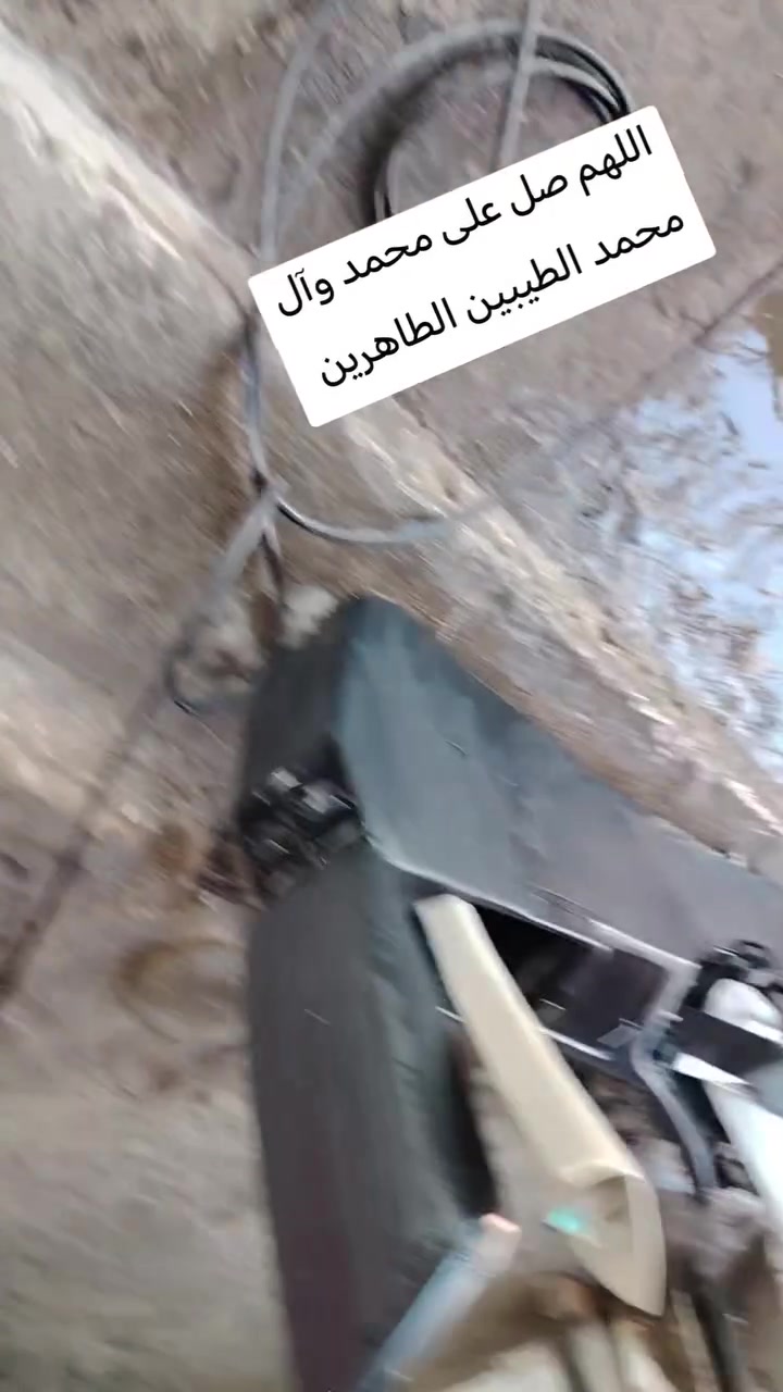 اللهم صل على محمد وآل محمد الطيبين الطاهرين بخيل بخيل مايصلي على الحبيب المصطفى أحمد المرشدي للتبريد السيارات م *********** السماوه حي الصناعي
