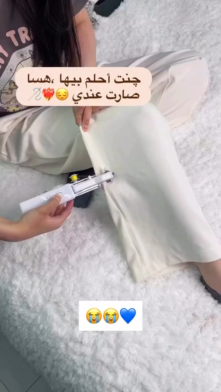سعرها 25 والتوصيل 5


**إذا كنت صاحب هذا الإعلان وتريد حذفه لأي سبب، رجاءا أرسل رسالة إلى الدعم الفني**
