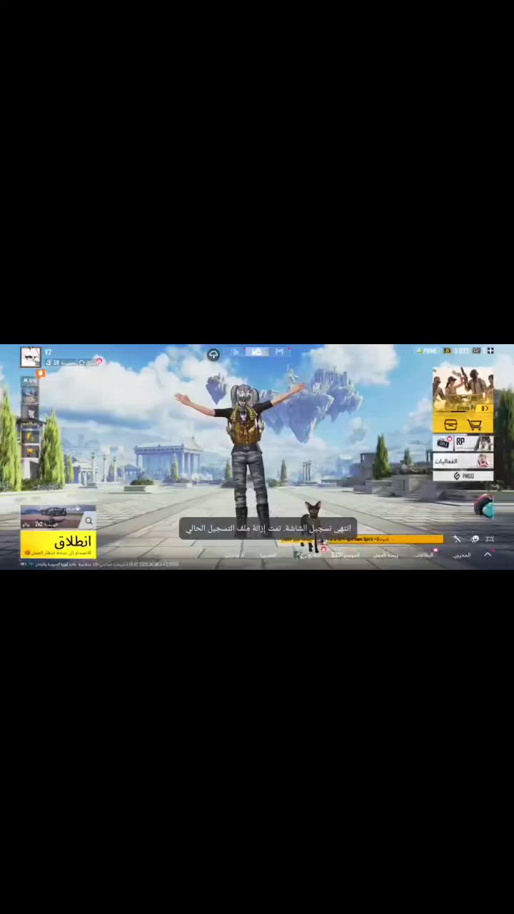 حساب بيجي لبيع كلشي موجود بل فديو حساب مرتب شخصي.
بي كونكرات افور جوكر تطويره وحده وتصير ماكس لبست اكس وحده يعني
 مرتب ومتاح لوبي

 مكاني بغداد الشعب سعره 100 قفل روبطات نضيفه كلشي مابي للاستفسار رقمي *********** واتساب بي
