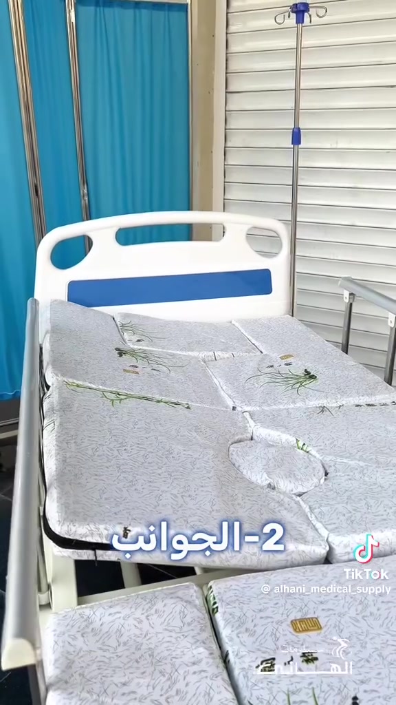 مكلف بالنشر.... سرير طبي بي هواي حركات بعدة جديد مستخدم شي بسيط اقل الاسبوع للبيع مكان الرمادي التأميم 5 كيلو سعر ٤٥٠ وبي مجال للتواصل
***********
