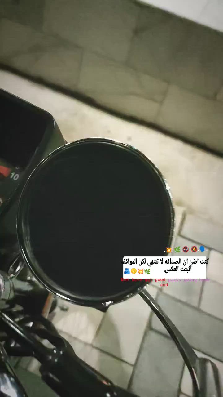 سلام عليكم دراجه نامه شلامجه 23بشهر 11 مكفوله كفاله عامه السعر واحد 550 وبيه مجال خاص ماكو ***********
