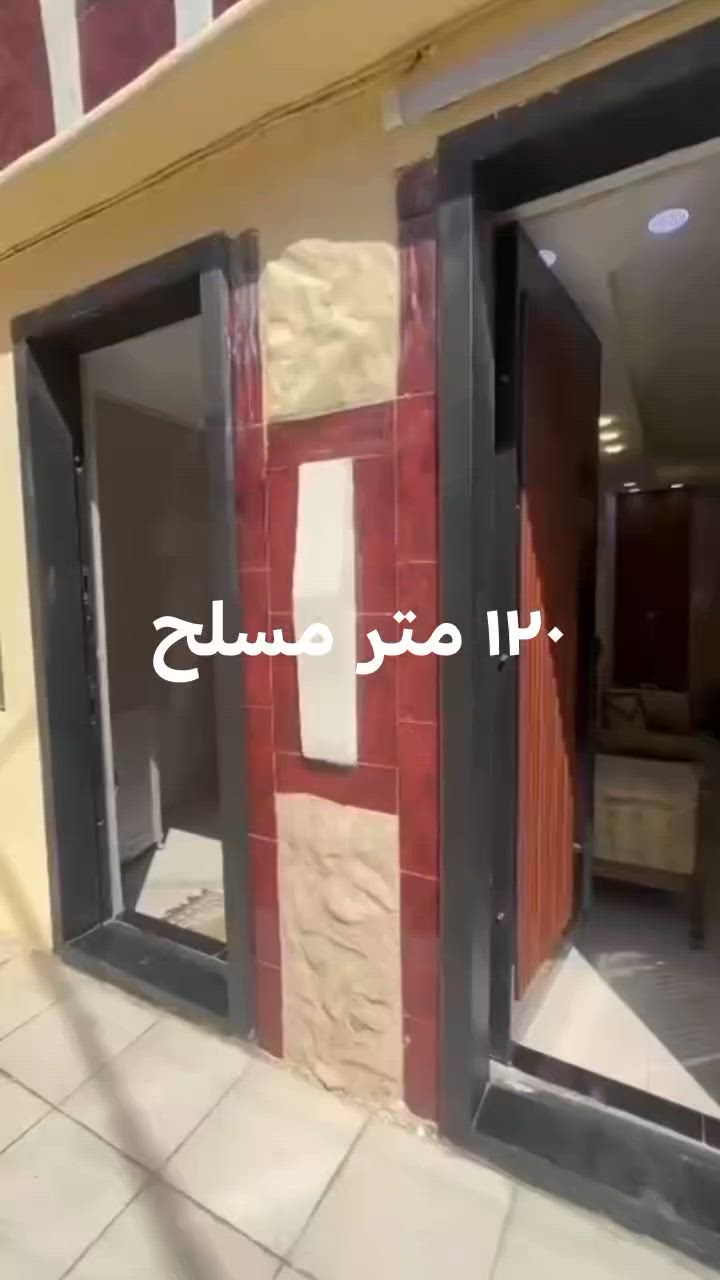 السلام عليكم ورحمة الله وبركاته 
📢📢📢📢📢📢📢📢📢
🌹 عرض مناسب جداً للبيع 🌹
دار سكنية بمساحة 120 متر في منطقة البستان، بسعر يعتبر من أفضل الأسعار المتوفرة حالياً في المنطقة.
💰 السعر: 285 مليون (قفل)
🎥 تفاصيل اكثر داخل الفديو 
✅ سعر مناسب جداً ✅ فرصة ممتازة للسكن أو الاستثمار ✅ موقع جيد وخدمات متوفرة ✅ عرض يستحق المشاهدة
📞 للأستفار ***********
واتساب
