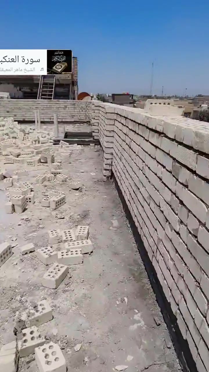 السلام عليكم خلفات بناء درجه اولا نشتغل بكل مكان للتواصل رقمي بي واتساب اتصل ودلل ***********
