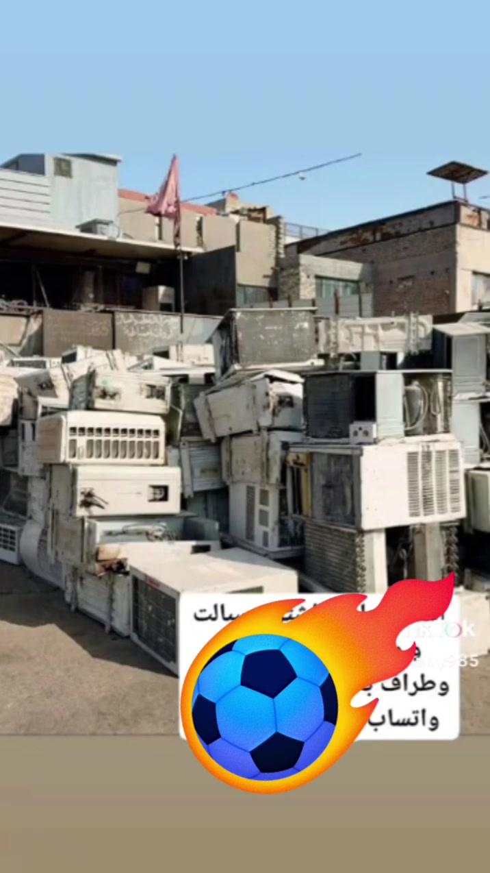 نشتري جميع الأنواع السبالت والمكيفات
✅ الفتح والفك علينا
✅ النقل علينا
✅ خدمة سريعة داخل وخارج المدينة

📞 للاتصال أو واتساب: ***********

لا تتردد… تواصل ويانه
