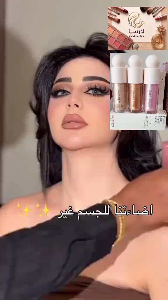 لارسا كوزمتك ***********النجف شارع المجمعات/مجمع بيتي /مقابل مطعم شيف محمد صلاح 
#مبيض #فاونديشن #اضاءة #fyp #مكياج
