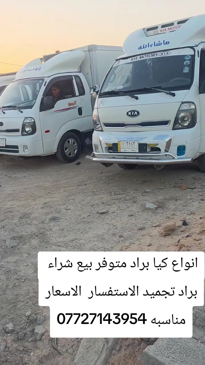 انواع برادات متوفر
الاستفسار اخوكم ابو عبدالله 
***********
