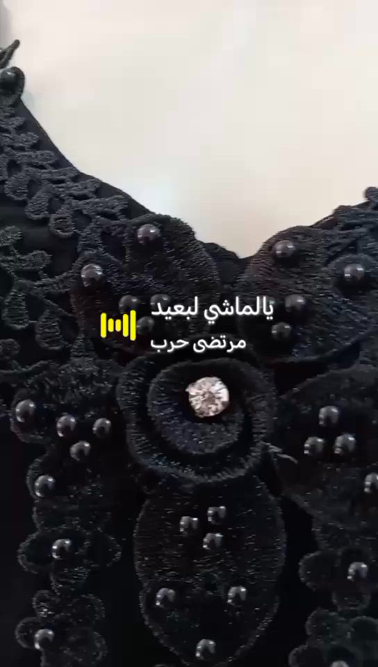 بنات هاذه خياطي حسب طلب اوتوصيل متوفر وسعاري مناسبه


**إذا كنت صاحب هذا الإعلان وتريد حذفه لأي سبب، رجاءا أرسل رسالة إلى الدعم الفني**