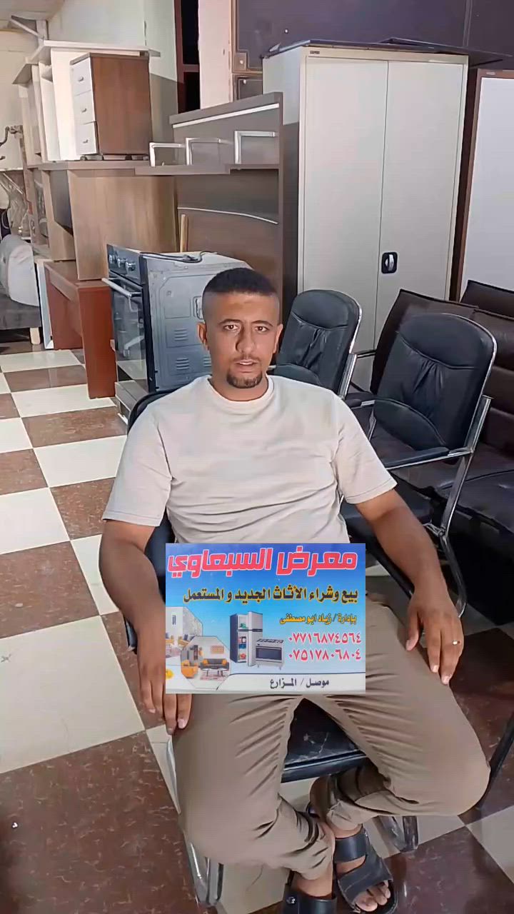 ديوان 7متر 10 مقعد خشب عراقي عرض خاص السعر 160الف رقم وتساب ***********🌹***********
