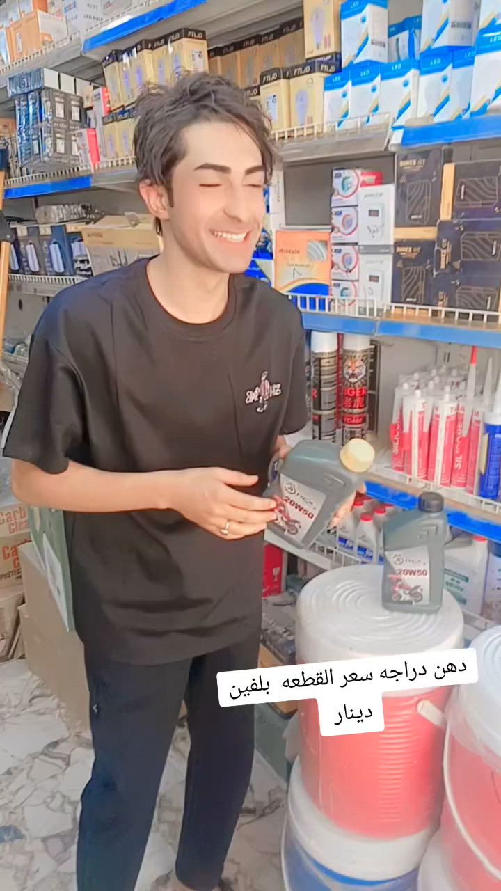 العنوان الناصريه مركز حي تضحيه شارع العياده نهاية شارع العياده نشائية احمد علي الفرع الثاني


**إذا كنت صاحب هذا الإعلان وتريد حذفه لأي سبب، رجاءا أرسل رسالة إلى الدعم الفني**