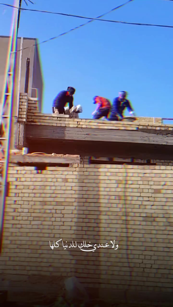 خلفه متفرغ عمل درجه اولئ بشراف منهدس ***********
