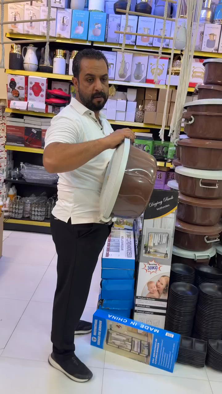 ❤️‍🔥❤️‍🔥❤️‍🔥زيارتك تشرفنا وتسوق يسعدنا ❤️‍🔥❤️‍🔥❤️‍🔥
️👍👍👍مجمع الوحش للعروض الخاصه👍👍👍
خصومات رائعه على كل ما يخص منزلك💸💸💸               🙀🙀 كل ما يحتاجه بيتك تجدينه لدينا🙀🙀
الجوده التي تستحقينها والأسعار التي تناسبك.               .
العنوان ..بغداد الدوره الصحه مجاور مطعم باب الحاره
هاتف ***********
