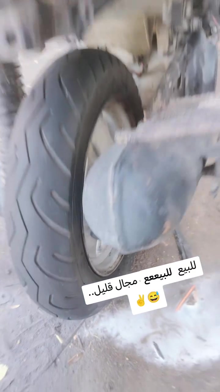 للبيع مكاني سوك الشيوخ.. ✌🏻😅*********** ب150وبيه مجال مستعجل عله بيعته
