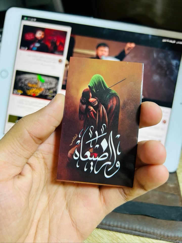 🖼️ الصور الحسينية رجعت توفرت من جديد 🆕😍

مركز الفجر للموبايل 📲 

للحجز و الإستفسار مراسلتنا واتساب أو الإتصال على الرقم *********** 📞 

موقعنا : قضاء الفجر - شارع 30 - مجاور فلافل حمادي - مقابل مقهى سيد شمخي 📍
