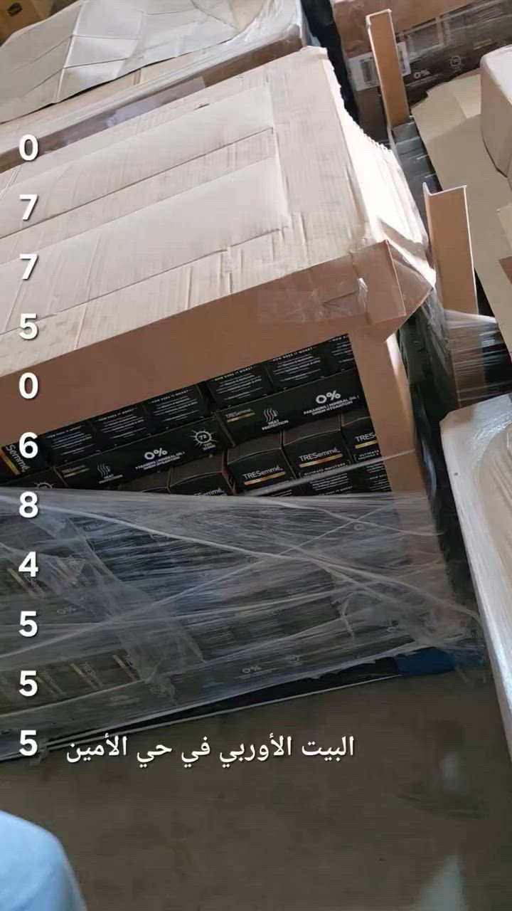 🔴 قريبا جدا ✌️


**إذا كنت صاحب هذا الإعلان وتريد حذفه لأي سبب، رجاءا أرسل رسالة إلى الدعم الفني**