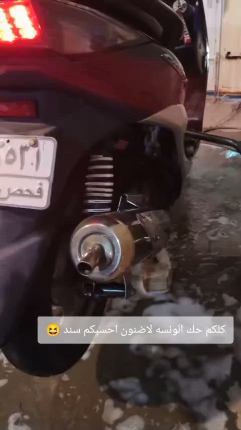 سلام عليكم سكنس لد ياباني ستان  حساس لبيع دراجه بيه تزويد خفيف
١صلنصه بوري عدل
٢قبق كلجات كوسو 
٣يدات بانزين كربون اصليات
٤كلج امامي 
٥قبق فلاوين
٦تيرات جلاتين
أشير +سكنات+مازده رياضي 
دراجه خير من الله بكل وقت نكره سلف جيب فيتر وفحص 
مراوس فقط ب سكنس شمعه بدون نطايح
خاص مفتوح


**إذا كنت صاحب هذا الإعلان وتريد حذفه لأي سبب، رجاءا أرسل رسالة إلى الدعم الفني**