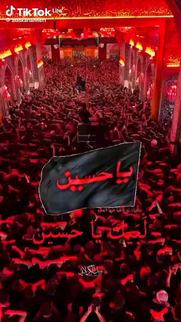 🔴 #اعـــــــــــــــلان_!!!! 👇
‼️الى عوائل الديوانية ‼️👇

▪️اول جمعة من شهر محرم 🏴 

♦️ 2باصات 🚍 🚍 🏴

♦️اخي الزائر اجرتك فقط 5الاف 

تعلن حملة ابا الفضل العباس ✋ 

1️⃣زيارة الى كربلاء المقدسة 🏴 

♦️يـــــــــوم الجمعة ♦️

♀️النفر 5الاف مرجع.. 💸💸👉🪬

الانطلاق  8ليلآ ⏰👇

العودة بعد صلاه الفجر 📢

🙋 نخليك تشبع زيارة وقت خير من الله فقط ب حمله ابا الفضل العباس ع

عوائل فقط 🚸👇🏴

♦️➖♦️➖♦️➖♦️🪬🧿

✨مكان التجمع ✨👇

1️⃣فلكه العلماء 🚸

2️⃣ تقاطع النسر 🚸

3️⃣ الجدارية 🚸 

4️⃣ حي الامين 🚸

5️⃣ السنية 🚸

✅🚦وانت بلبيت سوي تاك للاصدقاء والحبايب واحجز👇

✅🚦عند الغاء الحجز يجب عليك أن تعطينا خبر قبل موعد الرحله 

🌷🌷🌷🌷🌷🌷👇🏴

🔺 رقم الحجز 

🤳*********** وتساب 

🤳*********** اتصال 

بادارة حسن ابو مصطفى 🙋

رابط حملة أبا الفضل العباس 👇

https://www.facebook.com/groups/847673386083676
