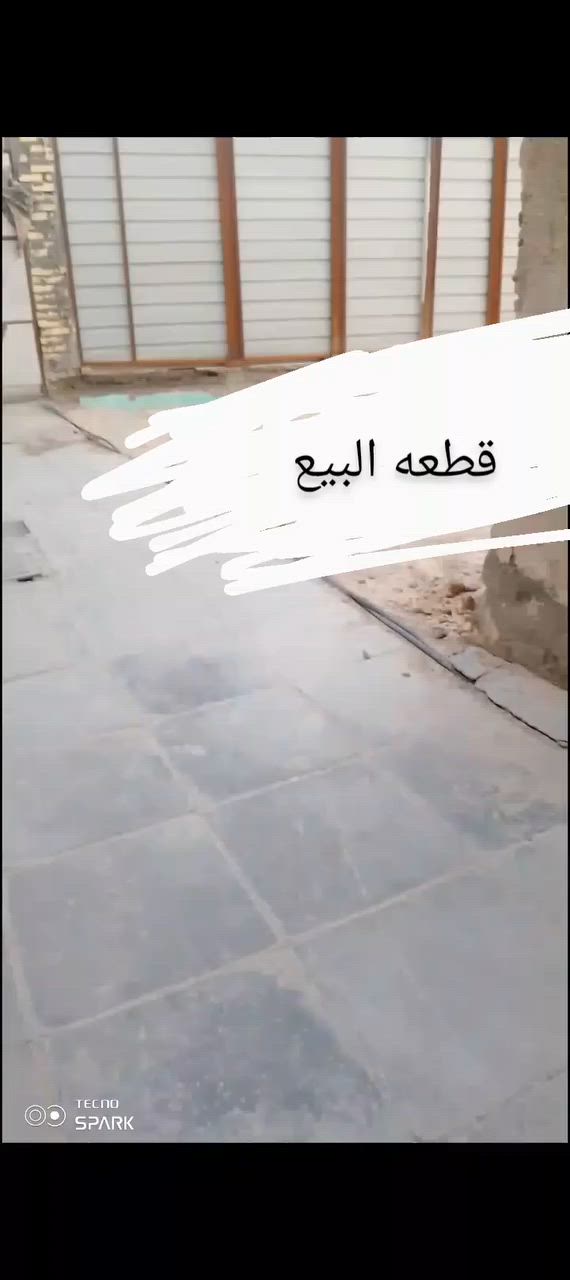 قطعه البيع بل حبوبي خلف مدرسه امنه تصال على رقم 👇 *********** او مراسله صفحه
