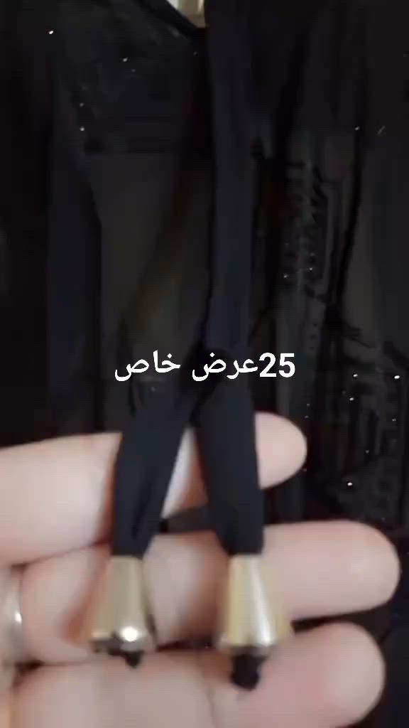 الترند صار يمنا بس 25الف قماش جرجيت درجة اولة دبل كلوش يوصل مايعجبيج يرجع


**إذا كنت صاحب هذا الإعلان وتريد حذفه لأي سبب، رجاءا أرسل رسالة إلى الدعم الفني**