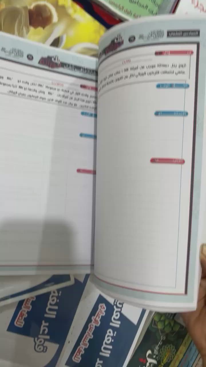 من الخاص 
السلام عليكم  عدي هاي الملازم والمراجعات المركزة والاسئلة والتلخيصات وبعض الكتب مال سادس علمي للبيع 
صاراً عليه ب٢٣٥ 
قيم بالي يرضي الله واخذهن 
نظافتهن مثل ما موضحات بالصور والفديو والي يريد تصوير قريب متوفر على الخاص 

ال ابنية اتابع تعليقاتكم


**إذا كنت صاحب هذا الإعلان وتريد حذفه لأي سبب، رجاءا أرسل رسالة إلى الدعم الفني**